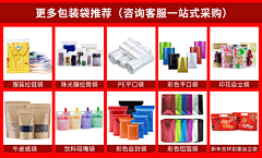 兜兜里装满糖儿_∧∧_采集到材质