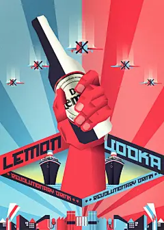 阿根廷Plenty工作室作品 广告招贴--创意图库 #采集大赛#