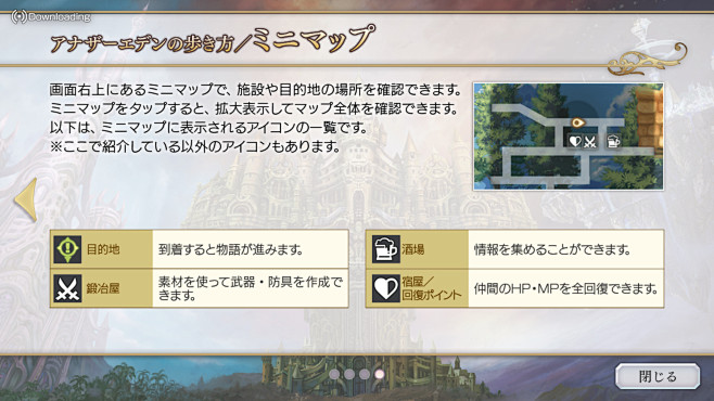 来自相册