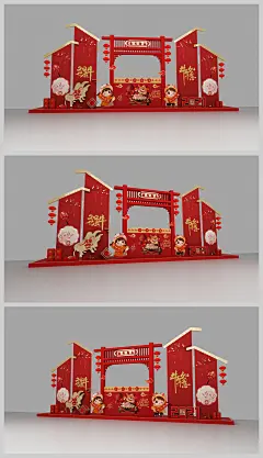 原创恭贺新春新年美陈布置春节商场美陈设计超市-版权可商用