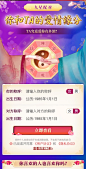位图 2