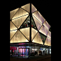 Architecture moderne - New shopping centre in Lausanne, Switzerland