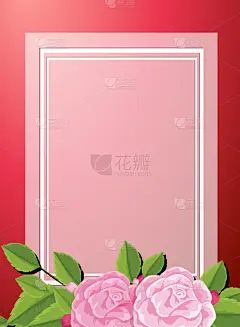 模板,粉色,可爱的,请柬,贺卡,边框,浪漫,春天,澳大利亚,节日