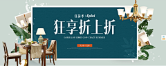 爱尔澜休闲吧采集到海报