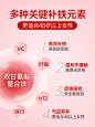 铁3
