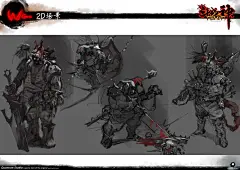 史诗的画廊 100张原画带你了解《斗战神》不删档_游戏_腾讯网