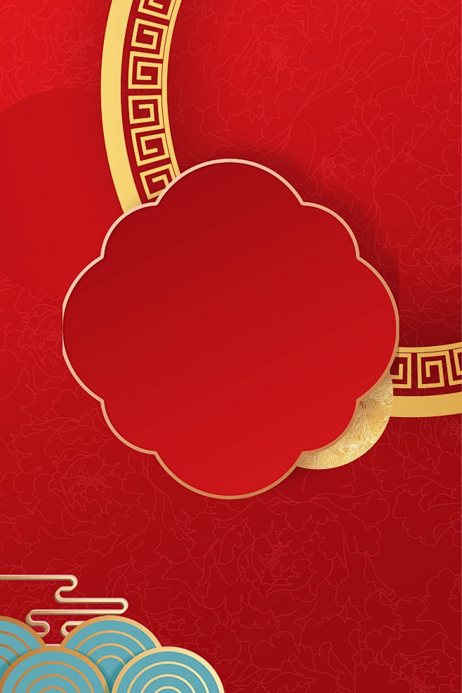2023兔年新年元旦春节宣传红色喜庆装饰...