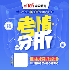 badadad采集到主图