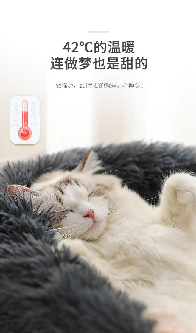 网红猫窝冬天冬季保暖深度睡眠狗窝封闭式猫...
