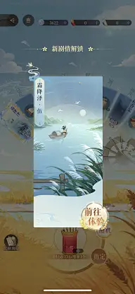 重阳灵感图 3