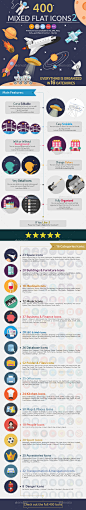 400 Mixed Flat Icons 2 : Premium icons set available in AI, EPS, PSD, SVG, and PNG (512x512 - 16x16) 