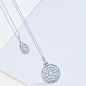 Kwiat Diamond Jewelry
手工珠宝设计