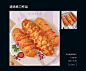 2021年5~8月速涂练习总结-插画-UICN用户体验设计平台