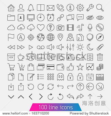 100 line icon set. T...