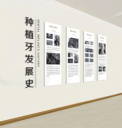 TWTING2015采集到高丝