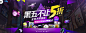uisdc-banner-2016112025