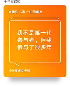 三金彦森采集到梧桐
