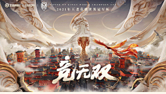 前现代小寳寳采集到34