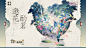 微博 – 随时随地发现新鲜事