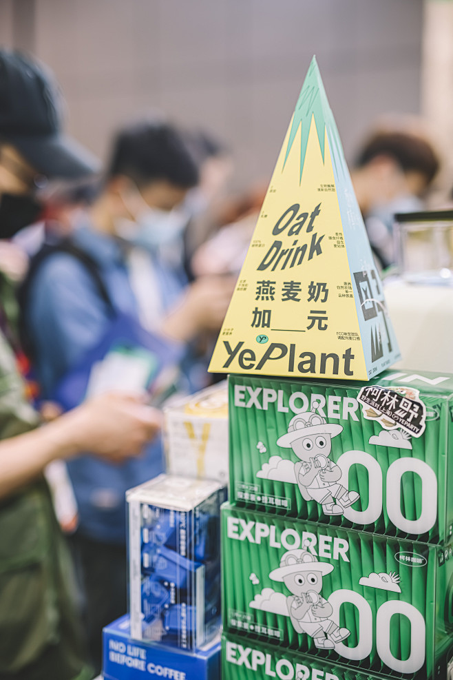 和柯林相约的野外探险 圆满 感恩今天到场...