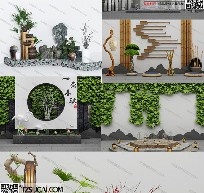 园林景观小景3Dmax模型新中式禅意3D...