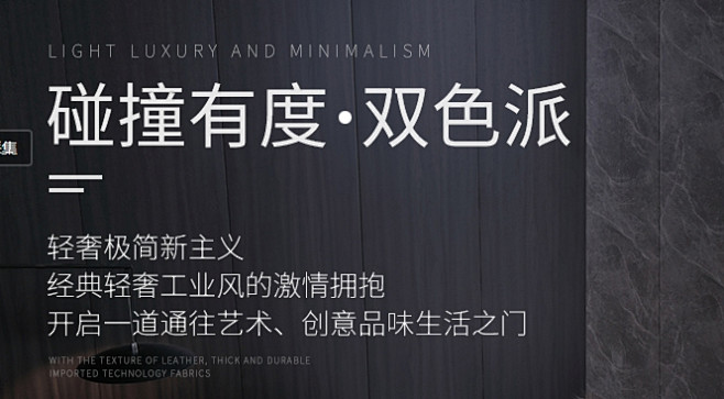 轻奢布艺沙发组合三人现代简约小户型整装客...