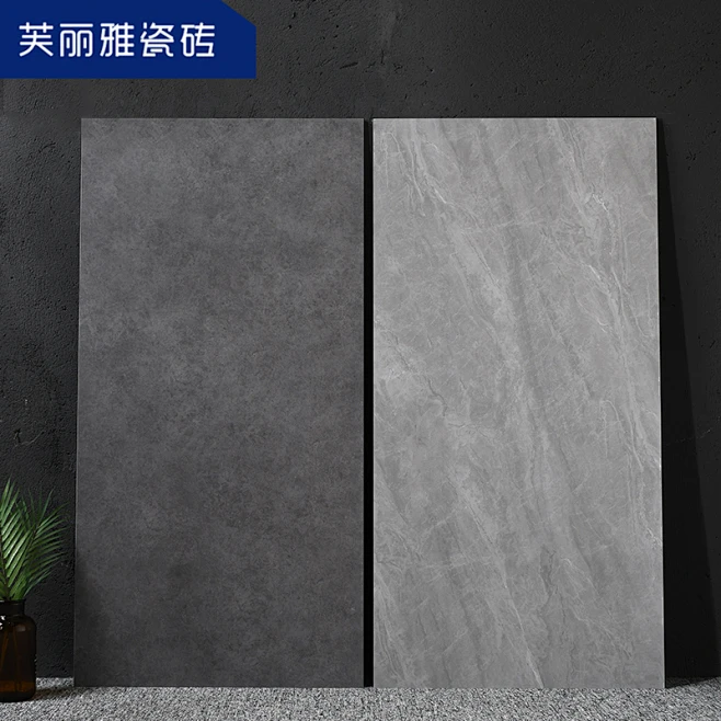 灰色仿古砖600x1200客厅地砖柔光卫生间地板砖哑光通体大理石瓷砖-淘宝网-花瓣网