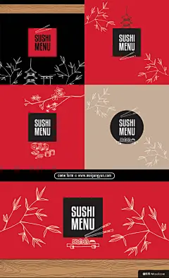 手绘 食材 菜单 食谱 Food 菜谱/菜单画册书籍平面设计