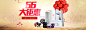 首页-安徽美菱专卖店-天猫Tmall.com