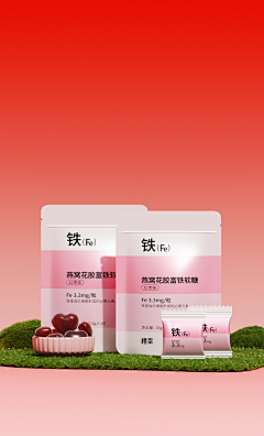 爱吃韭菜8采集到主页KV