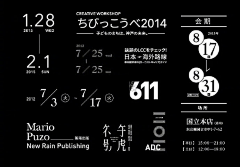 ZEE!采集到typographic design