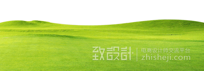 清新奶粉海报