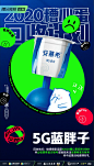 e68c5d55d76d2f0685183c1693717a1b.png (640×1127)