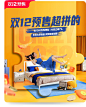 林氏木业家具旗舰店