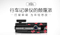 QQ截图20150929164655