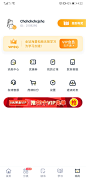 个人中心