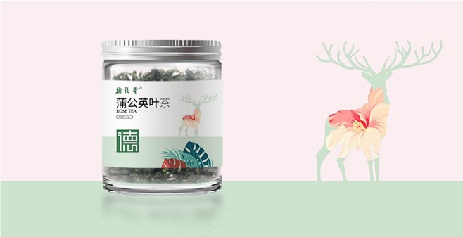 德福堂