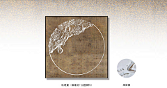 高级灰艺术品采集到喷绘底肌理画