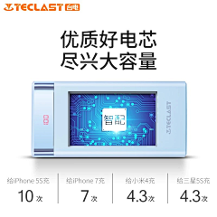 周一屿采集到家电数码,详情页