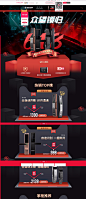 -玥玛安防旗舰店-天猫Tmall.com