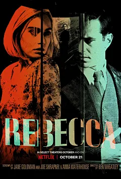蝴蝶梦 Rebecca 正式海报 (1500×2222)_4339531559.png