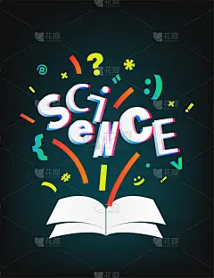 科学,书,符号,概念,开着的,矢量,与众不同,事件,小学,科学实验