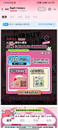 Screenshot_2023-11-01-08-06-15-193_com