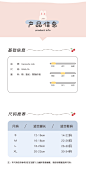 【服饰节专享】caramella儿童女童袜子宝宝袜中筒袜秋冬款纯棉-tmall.com天猫