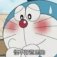 有哪些很可爱的表情包？ : 话不多说，直接上图！ 嗷，忘了说有表情包群！☞ ➕ iCc_1216 要个赞赞拜托拜托~ 