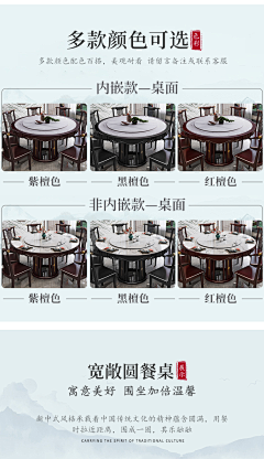 再也不会快乐了*采集到细节.颜色.款式