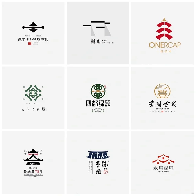 100款回头率超高的古风国潮LOGO合集！