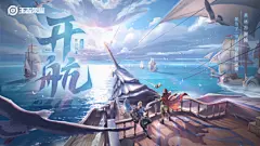王者荣耀 App 视频