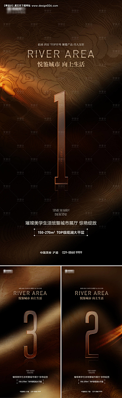 月儿弯弯丨采集到新中式