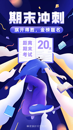 Lucie_Zhang采集到大透视